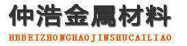云浮中空锚杆,云浮中空注浆锚杆,云浮中空锚杆厂家